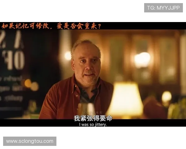 20000字剧情梳理!这部美剧的反转,简直是烧脑天花板 20000字剧情梳理!这部美剧的反转,简直是烧脑天花板