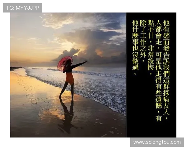 《潜伏》:90%观众看不懂的6个深层寓意,看完顿悟人生! 《潜伏》:90%观众看不懂的6个深层寓意,看完顿悟人生!