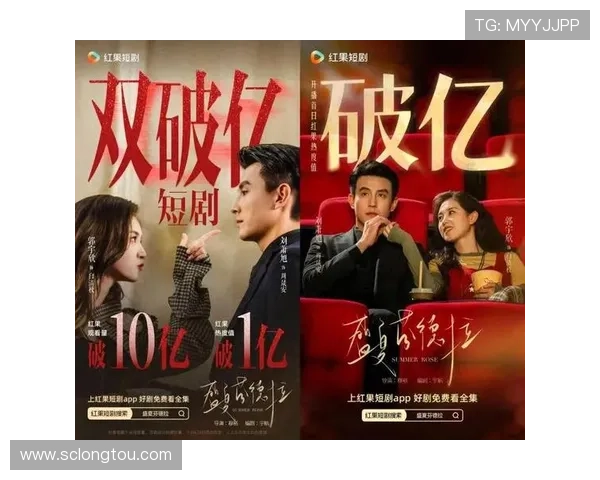 复仇联盟暗潮涌动跨越宿命悲歌开启英雄崛起命运转折新篇章 复仇联盟暗潮涌动跨越宿命悲歌开启英雄崛起命运转折新篇章