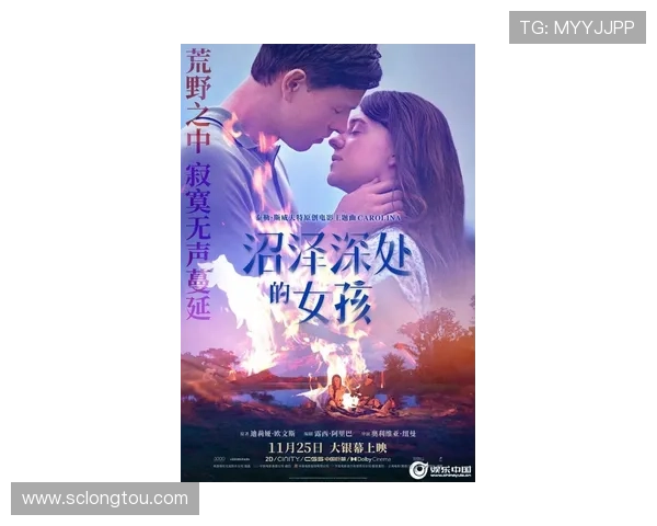 盛女爱作战都市情感抉择与成长蜕变励志浪漫温情群像故事 盛女爱作战都市情感抉择与成长蜕变励志浪漫温情群像故事