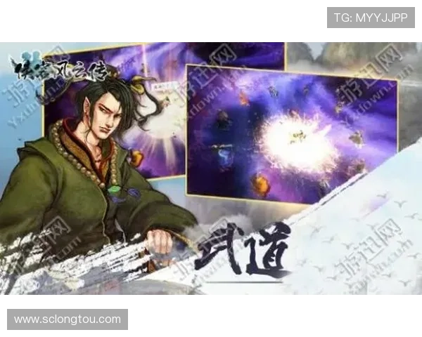 终极三国第二季风云再起英雄豪杰再聚首战火纷飞情义两难抉择 终极三国第二季风云再起英雄豪杰再聚首战火纷飞情义两难抉择