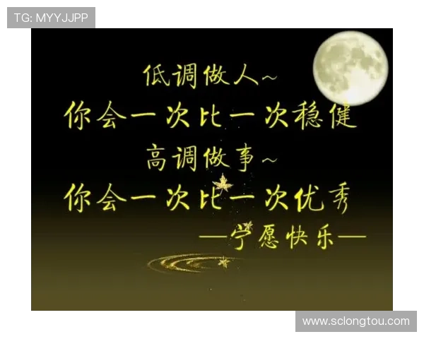 “人者无敌”:智慧的锋芒,洞悉世事的无畏力量 “人者无敌”:智慧的锋芒,洞悉世事的无畏力量