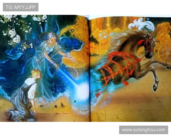 《灰姑娘的最后华尔兹：当童话照进现实，她们的人生如何闪耀？》