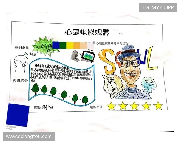 小飞b:不止是萌宠,更是治愈心灵的奇遇 小飞b:不止是萌宠,更是治愈心灵的奇遇