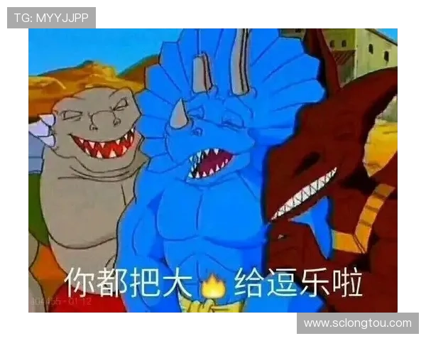 星际恐龙：远古巨兽的宇宙传奇