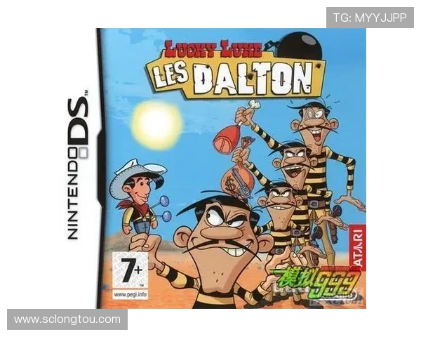 LuckyLuke：那个孤身一人，枪比眨眼还快的牛仔，如何成为漫画界的传奇？