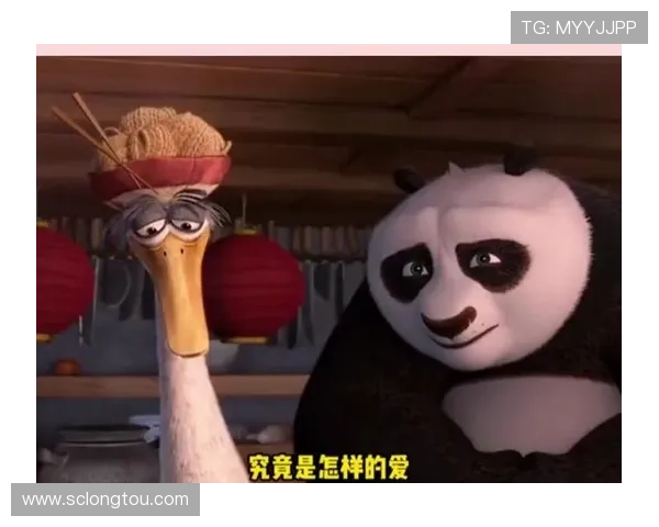 《功夫熊猫23D》：当阿宝的“过去”与“未来”激荡，一场关于身份认同的视觉盛宴