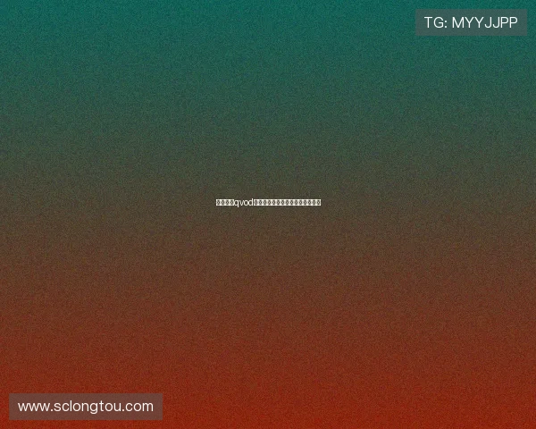 《小时代qvod》：重温青春悸动，解锁时代记忆