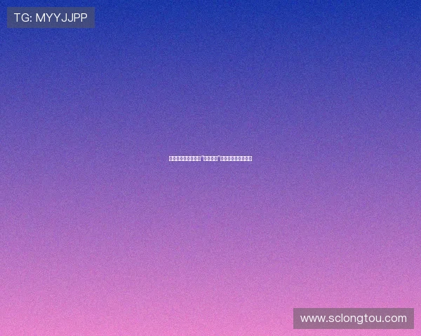 冰雪铸就的传奇:当“冰天侠女”在古风武侠世界纵横