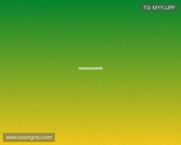 不公正抽签:当命运的齿轮偏向黑暗 不公正抽签:当命运的齿轮偏向黑暗