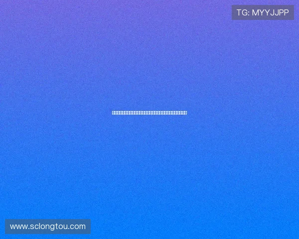 告别青涩，惊艳蜕变：吉泽明步新片，一场视觉与心灵的双重盛宴！