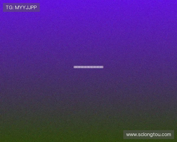 《防线》:当法治之光照进现实,正义不止步