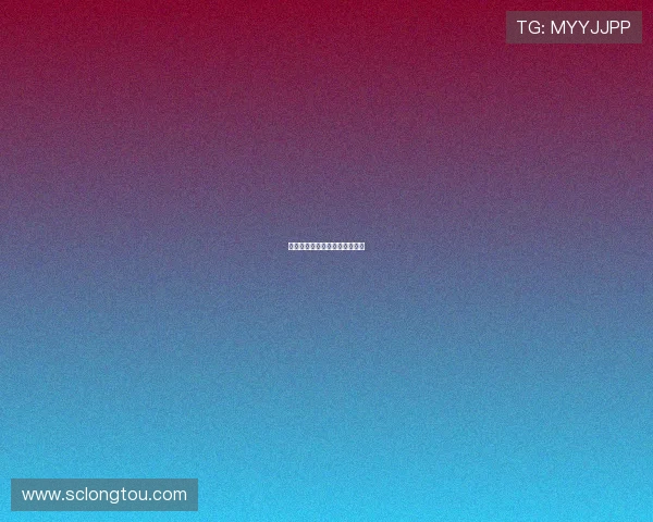 丛林死胡同：迷失与重生的隐喻