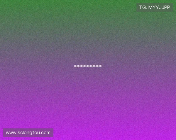 妈妈的罗曼史:一段被岁月温柔珍藏的往事 妈妈的罗曼史:一段被岁月温柔珍藏的往事