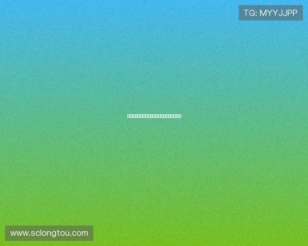 当寂寞遇上荷尔蒙：一夜情电影里的放纵与救赎