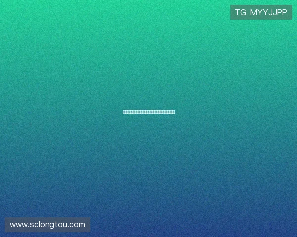 纸醉金迷的地下王国：伪钞制造者的艺术与罪恶